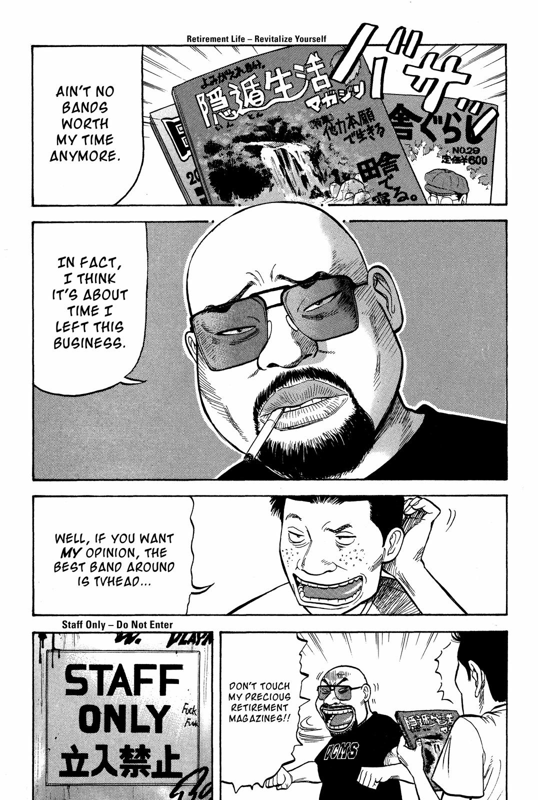 BECK Chapter 21 - Page 5