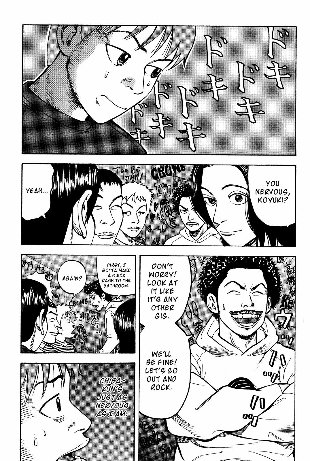 BECK Chapter 21 - Page 6