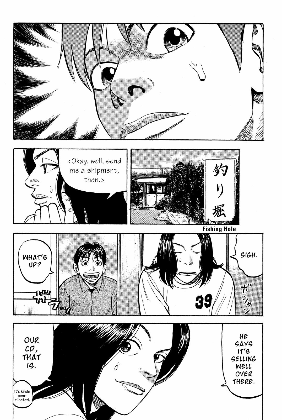 BECK Chapter 21 - Page 12