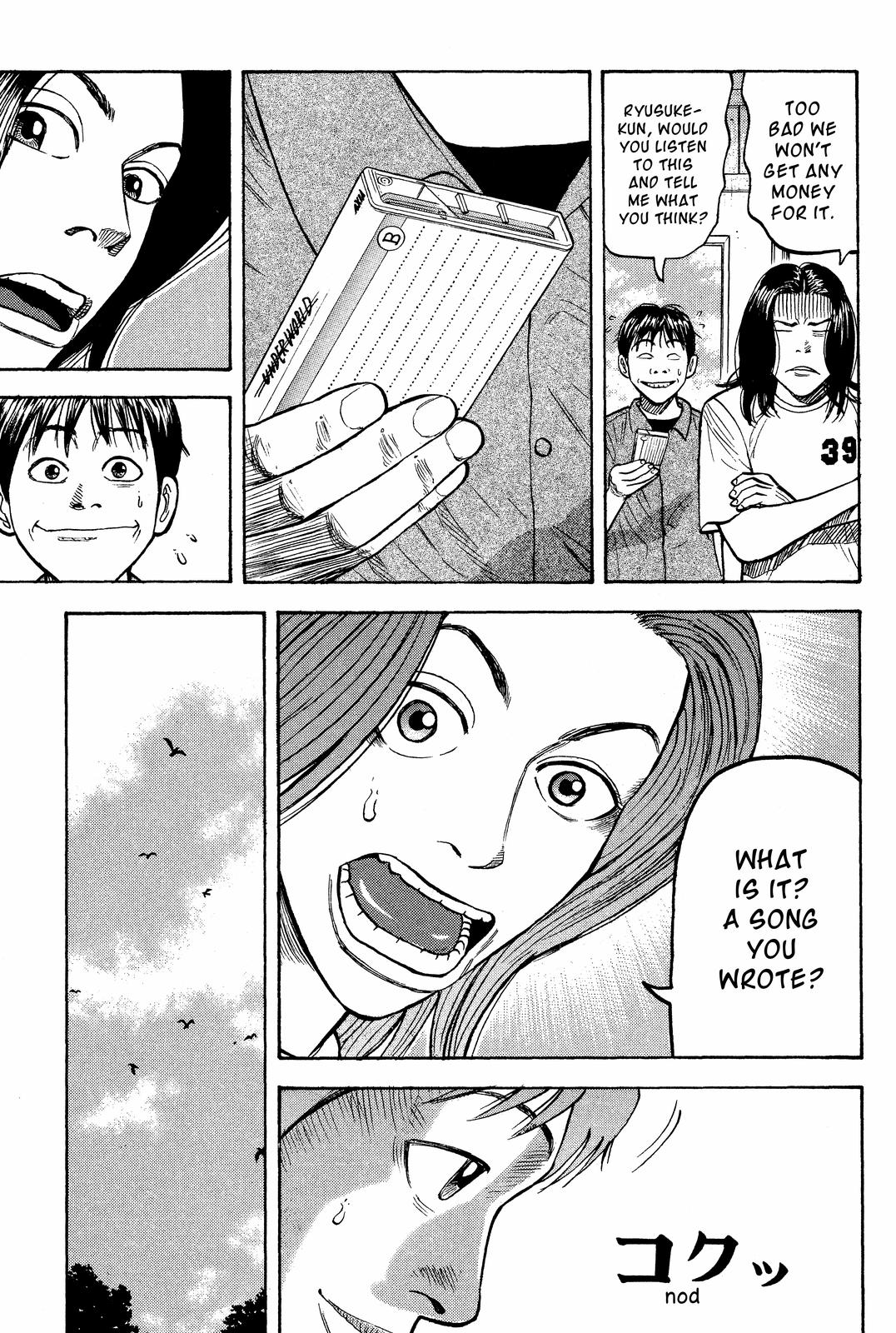 BECK Chapter 21 - Page 13
