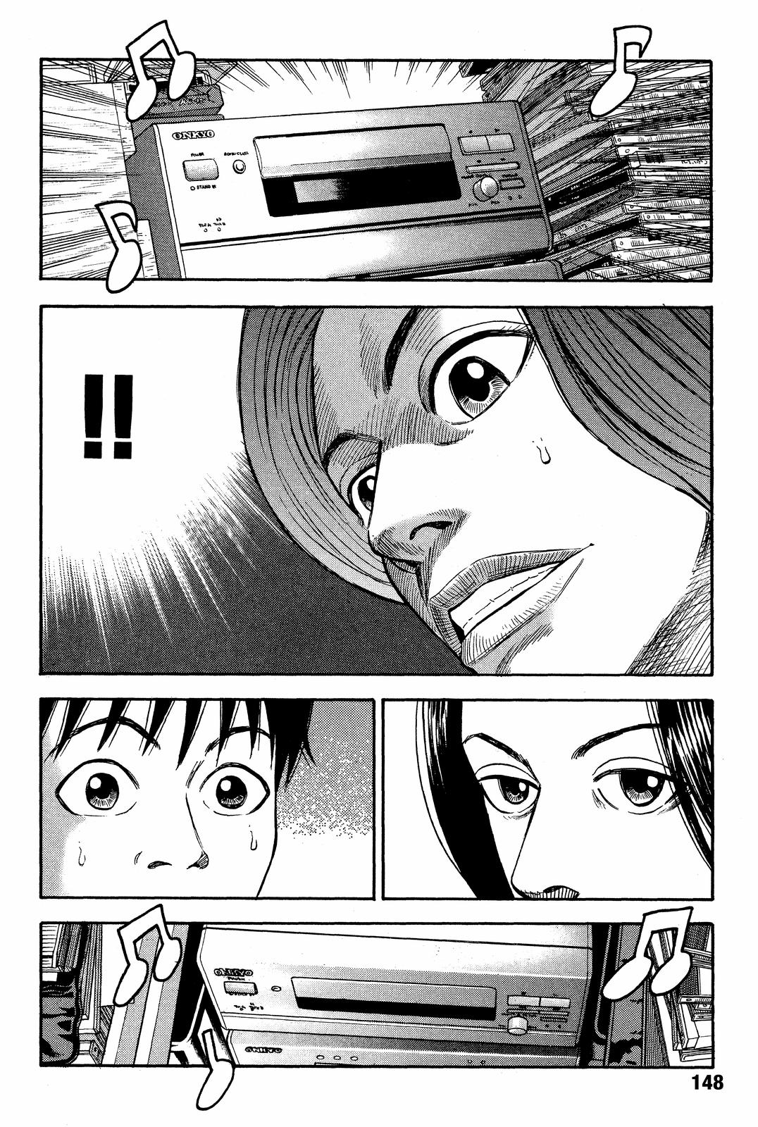 BECK Chapter 21 - Page 16
