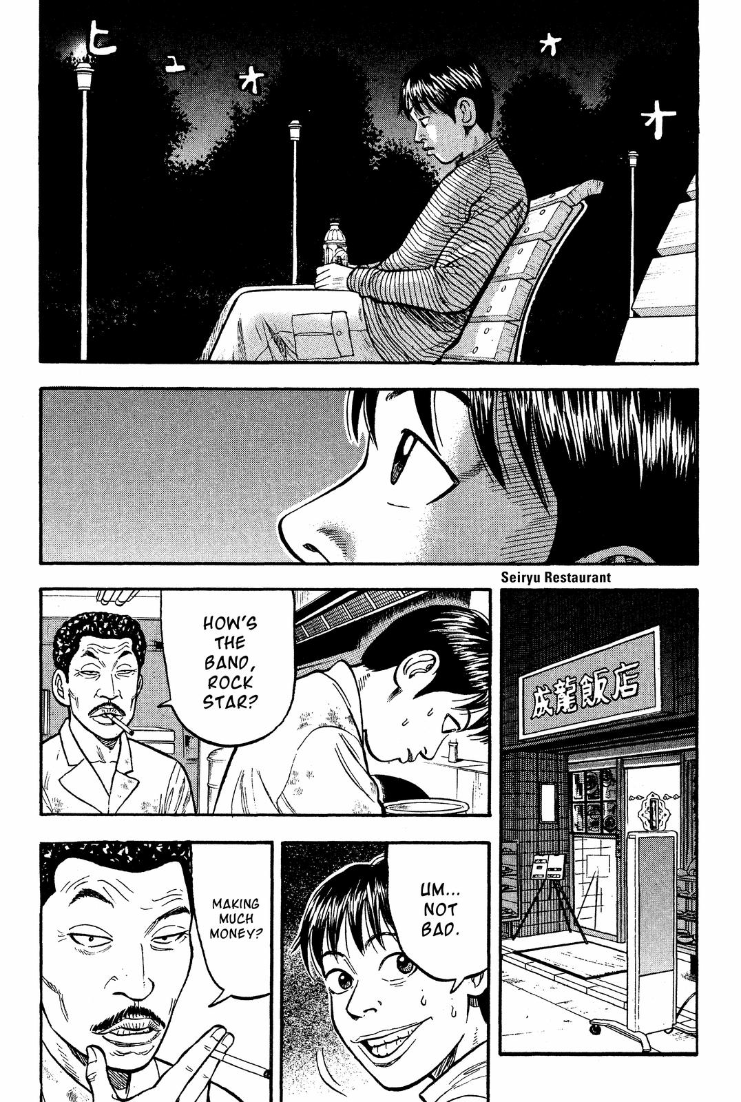 BECK Chapter 21 - Page 34