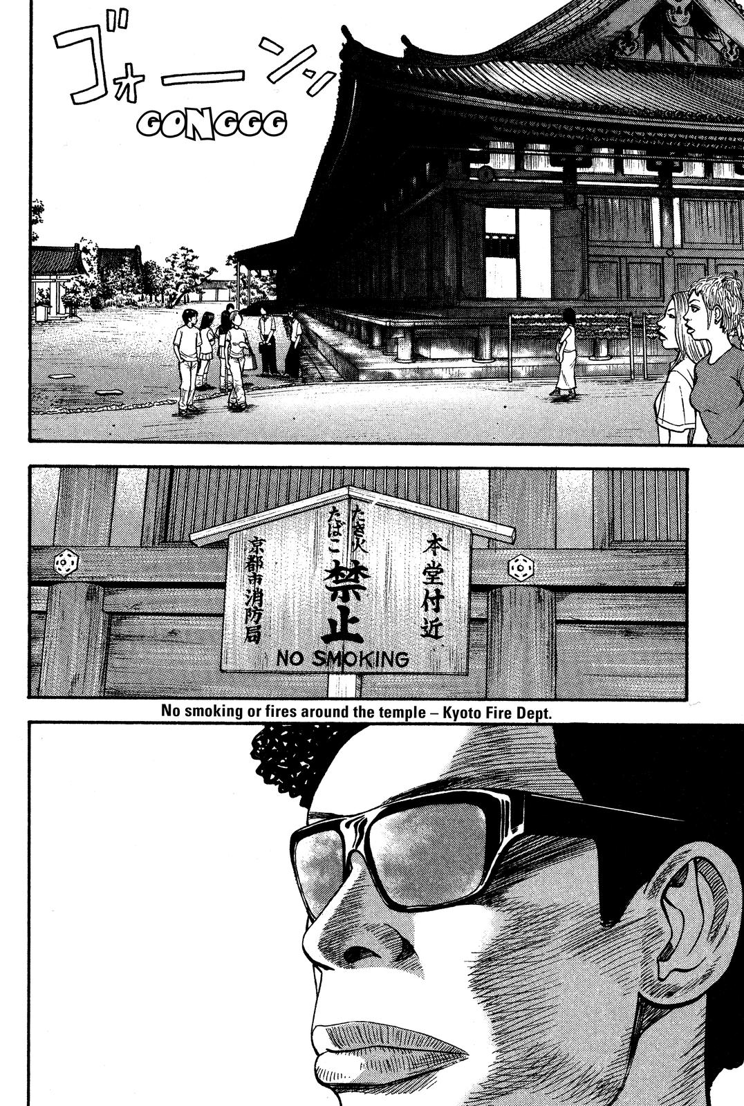 BECK Chapter 22 - Page 19