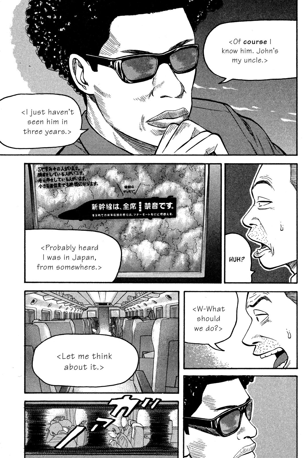 BECK Chapter 22 - Page 28