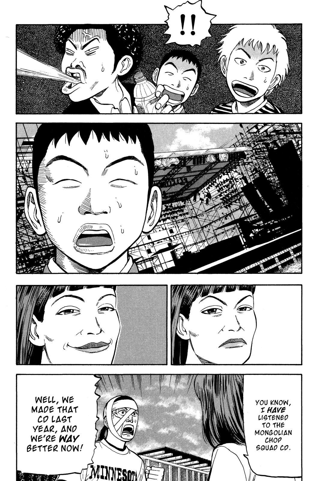 BECK Chapter 23 - Page 9