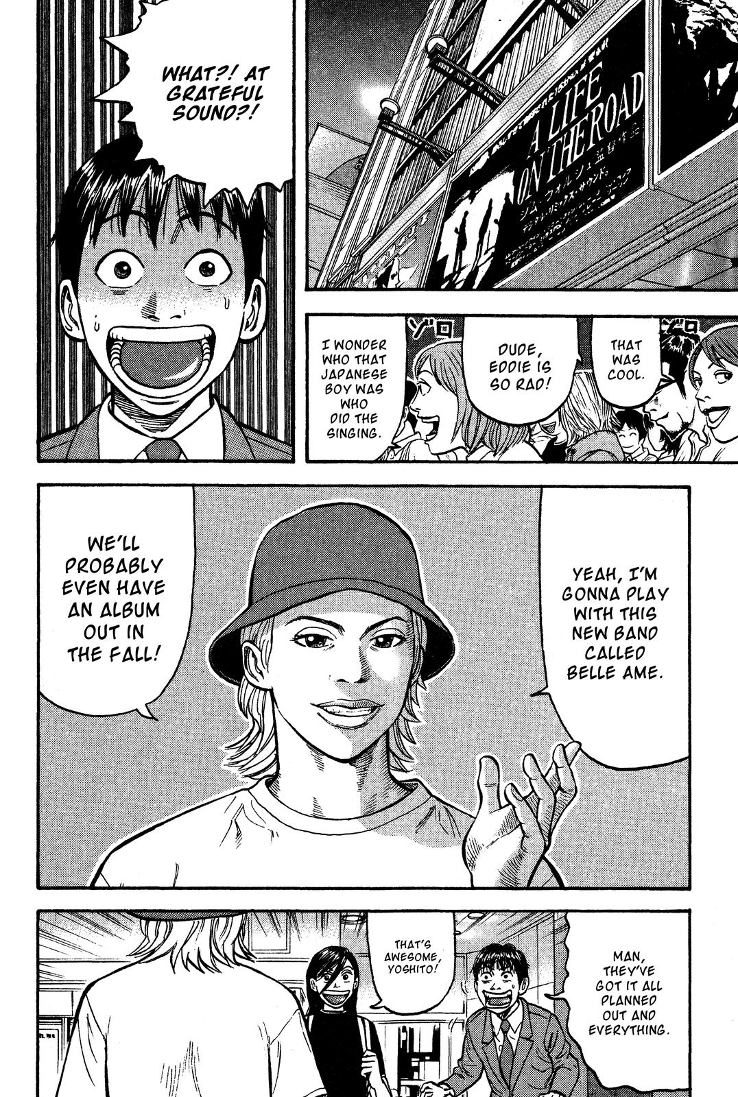 BECK Chapter 23 - Page 14