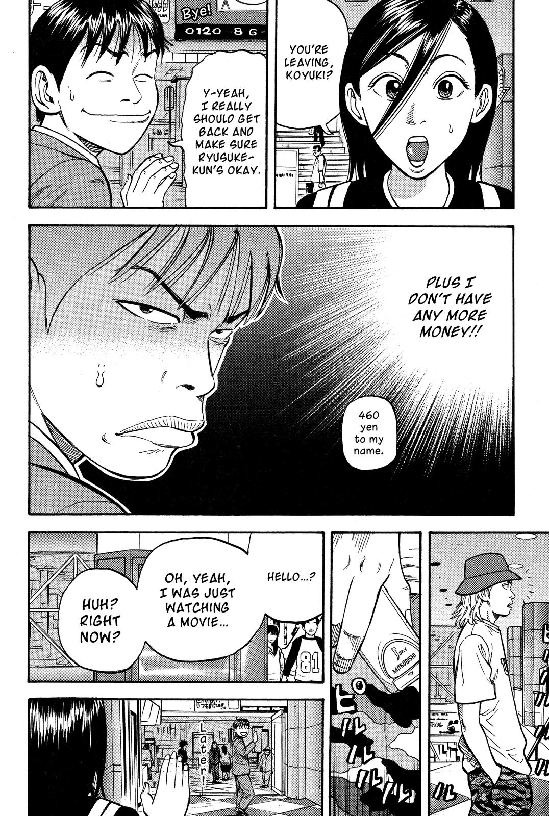 BECK Chapter 23 - Page 16