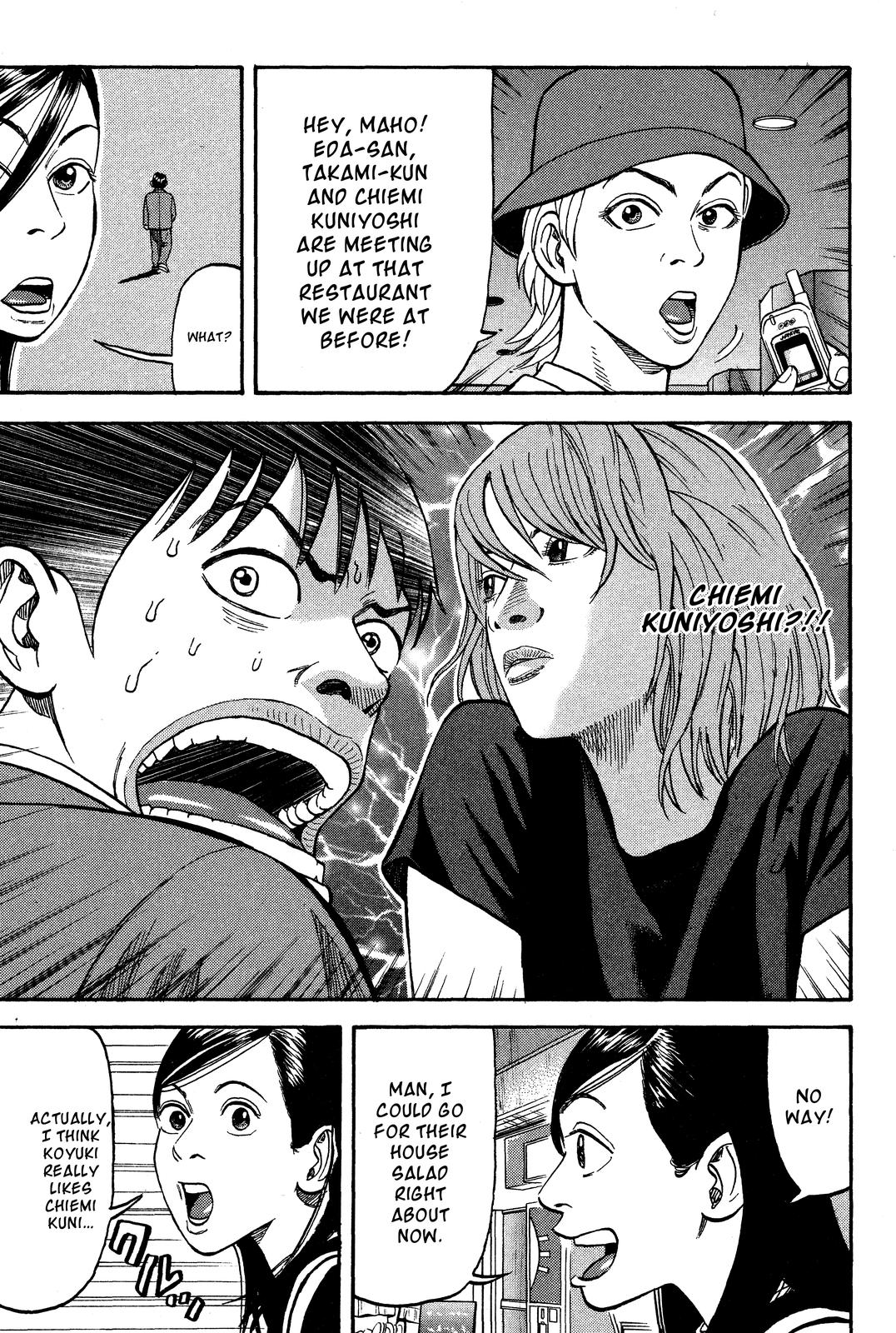 BECK Chapter 23 - Page 17