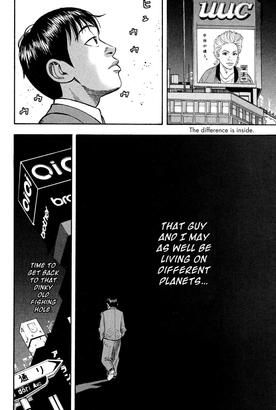 BECK Chapter 23 - Page 20