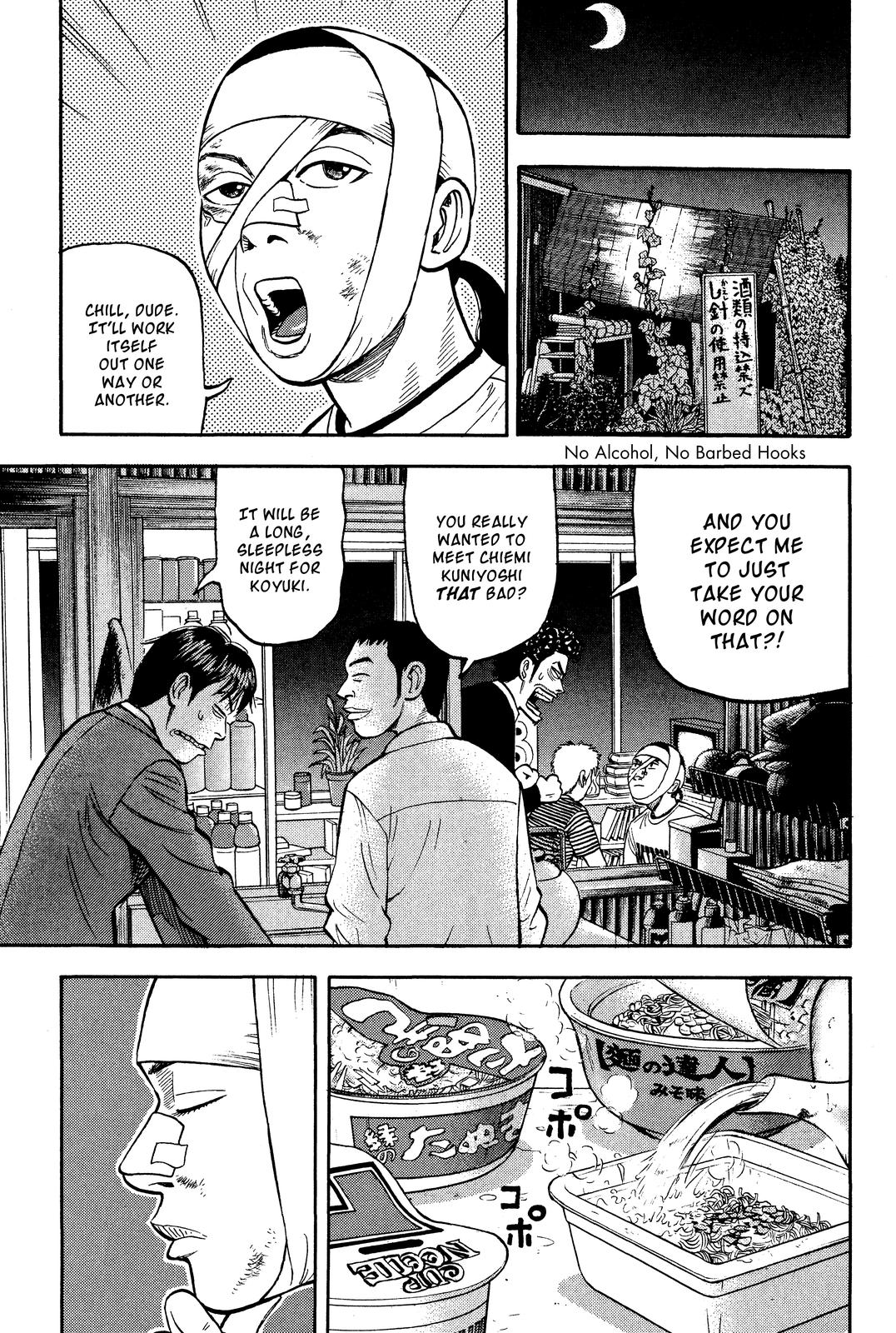 BECK Chapter 23 - Page 21