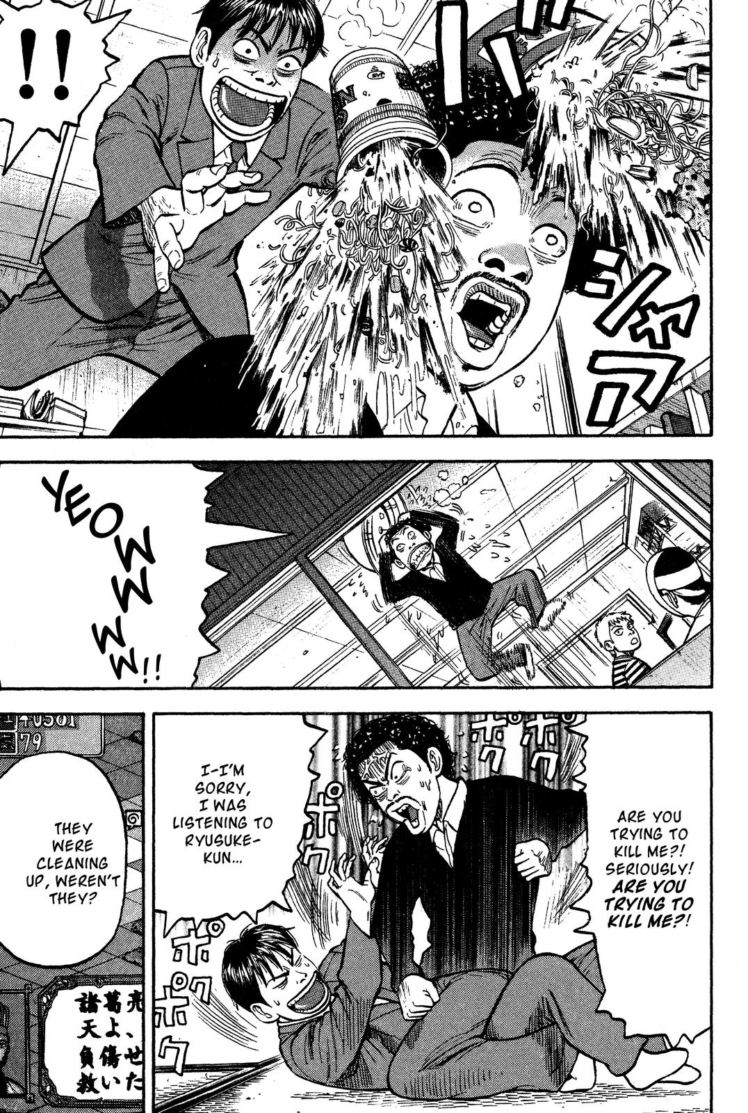 BECK Chapter 23 - Page 23