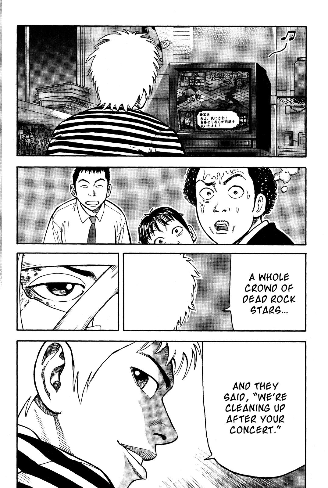 BECK Chapter 23 - Page 24