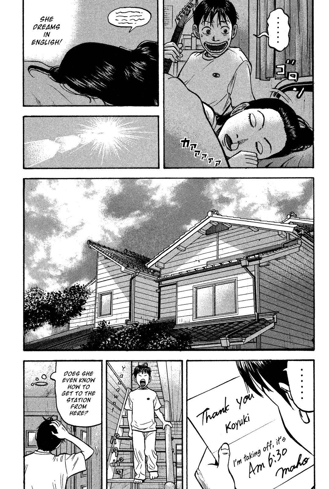 BECK Chapter 23 - Page 47