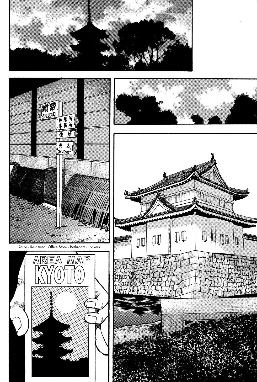 BECK Chapter 23 - Page 50