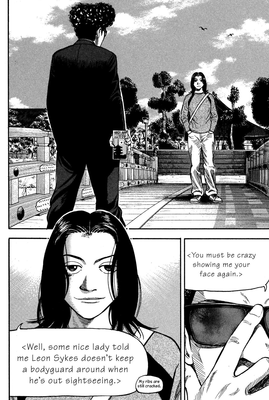 BECK Chapter 23 - Page 52