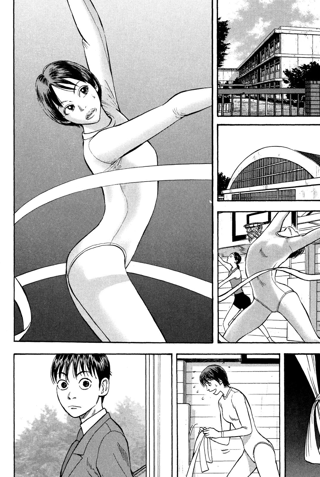 BECK Chapter 23 - Page 56
