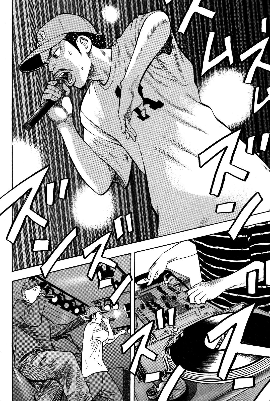 BECK Chapter 24 - Page 28
