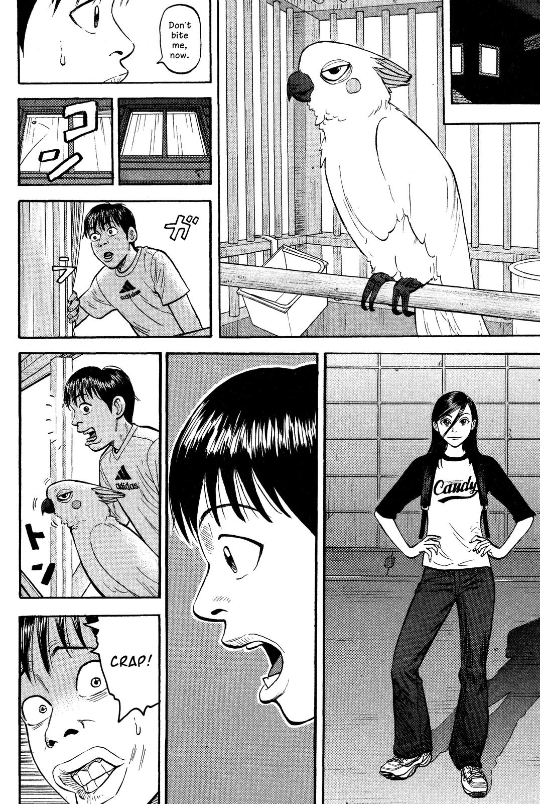 BECK Chapter 24 - Page 32