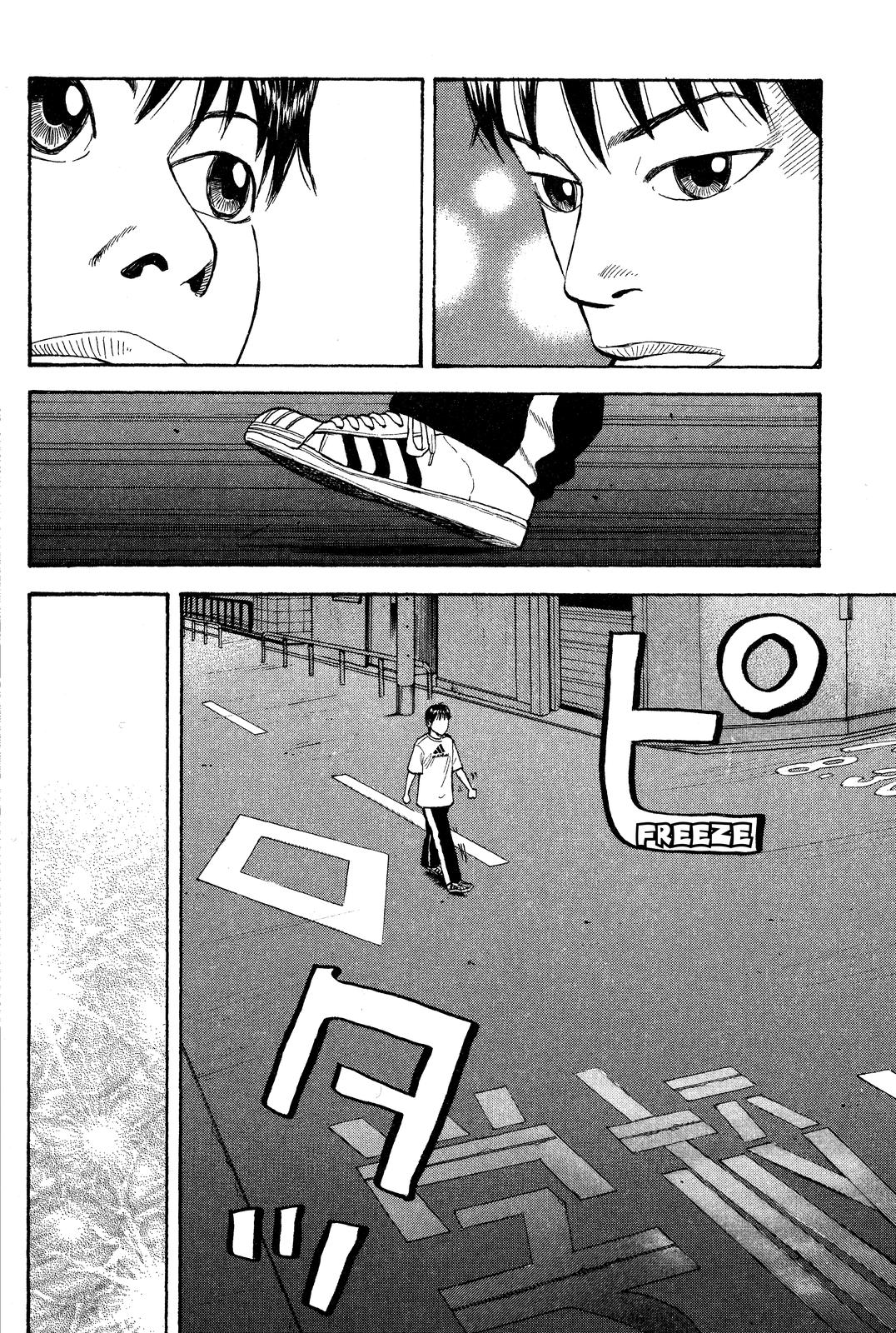 BECK Chapter 24 - Page 40