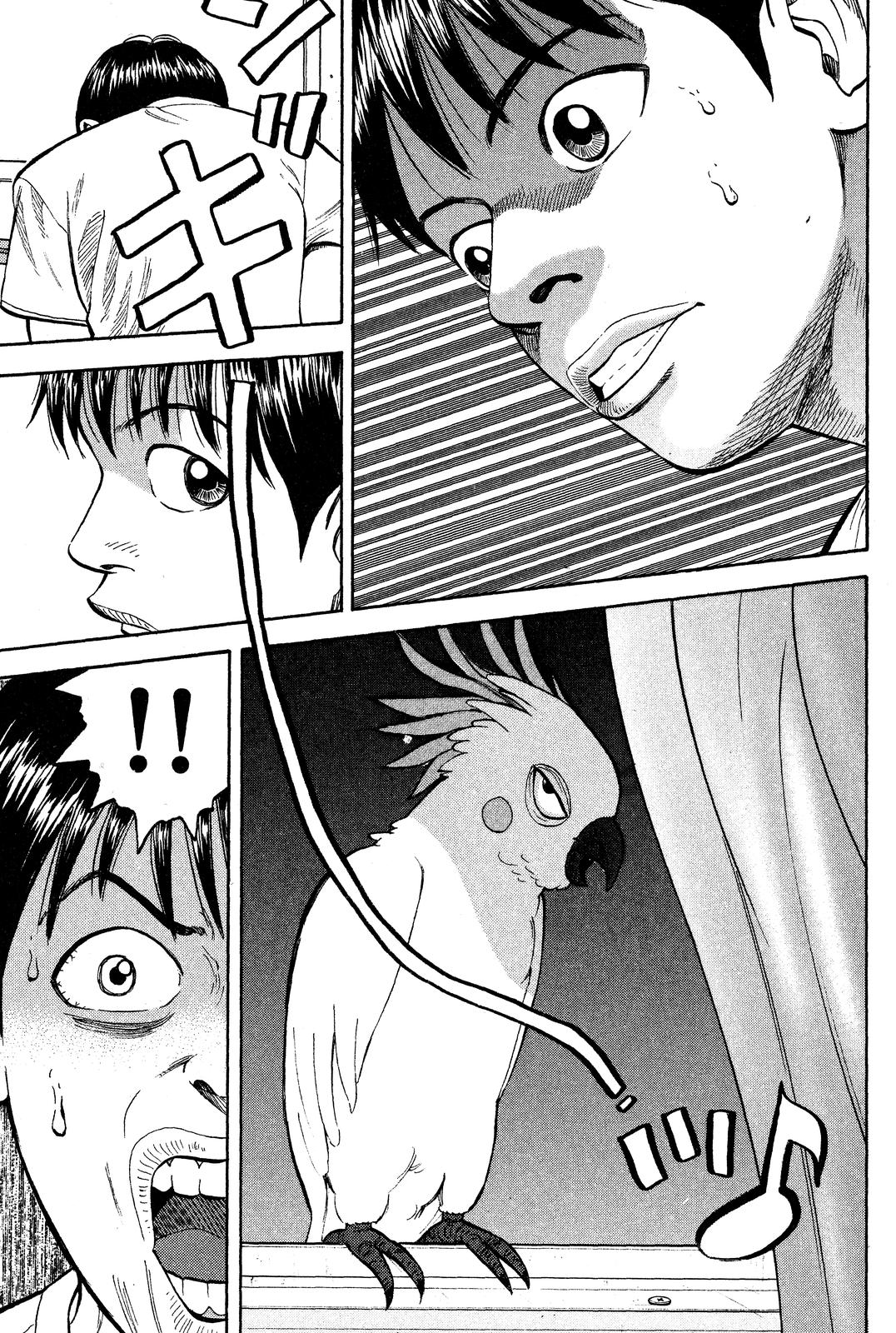 BECK Chapter 24 - Page 43