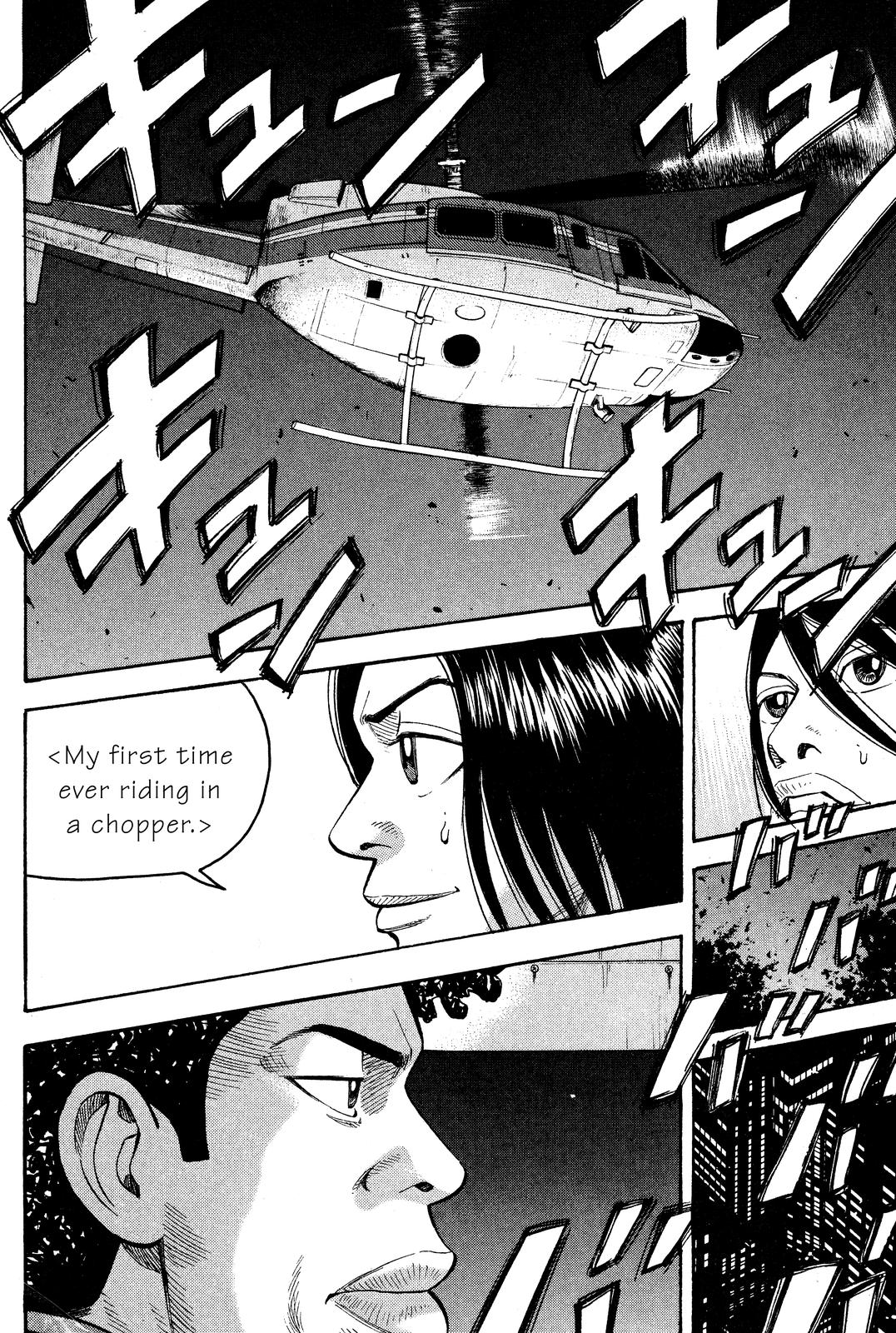 BECK Chapter 24 - Page 50