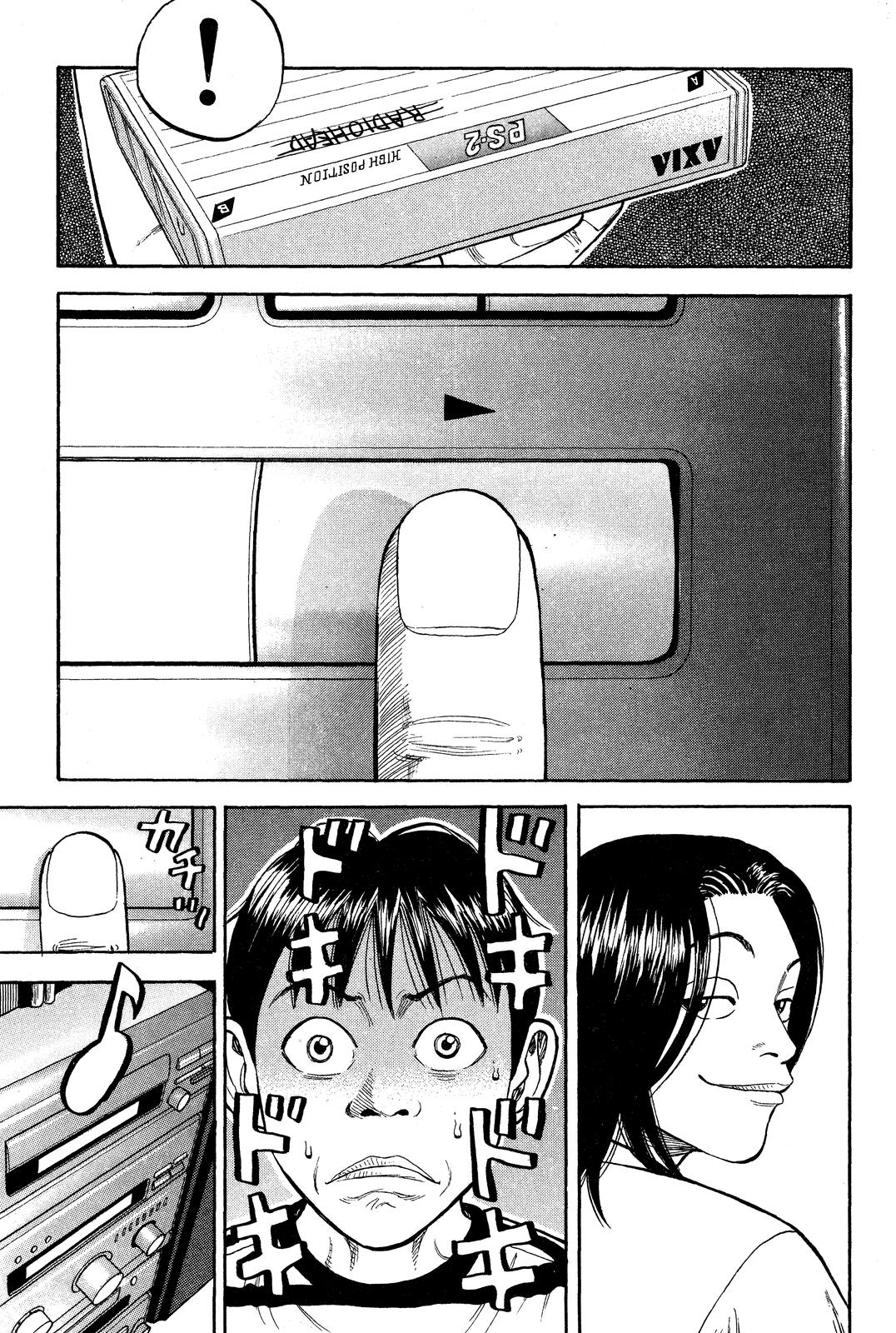 BECK Chapter 24 - Page 57