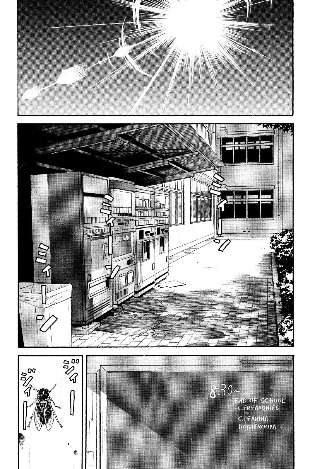 BECK Chapter 25 - Page 6