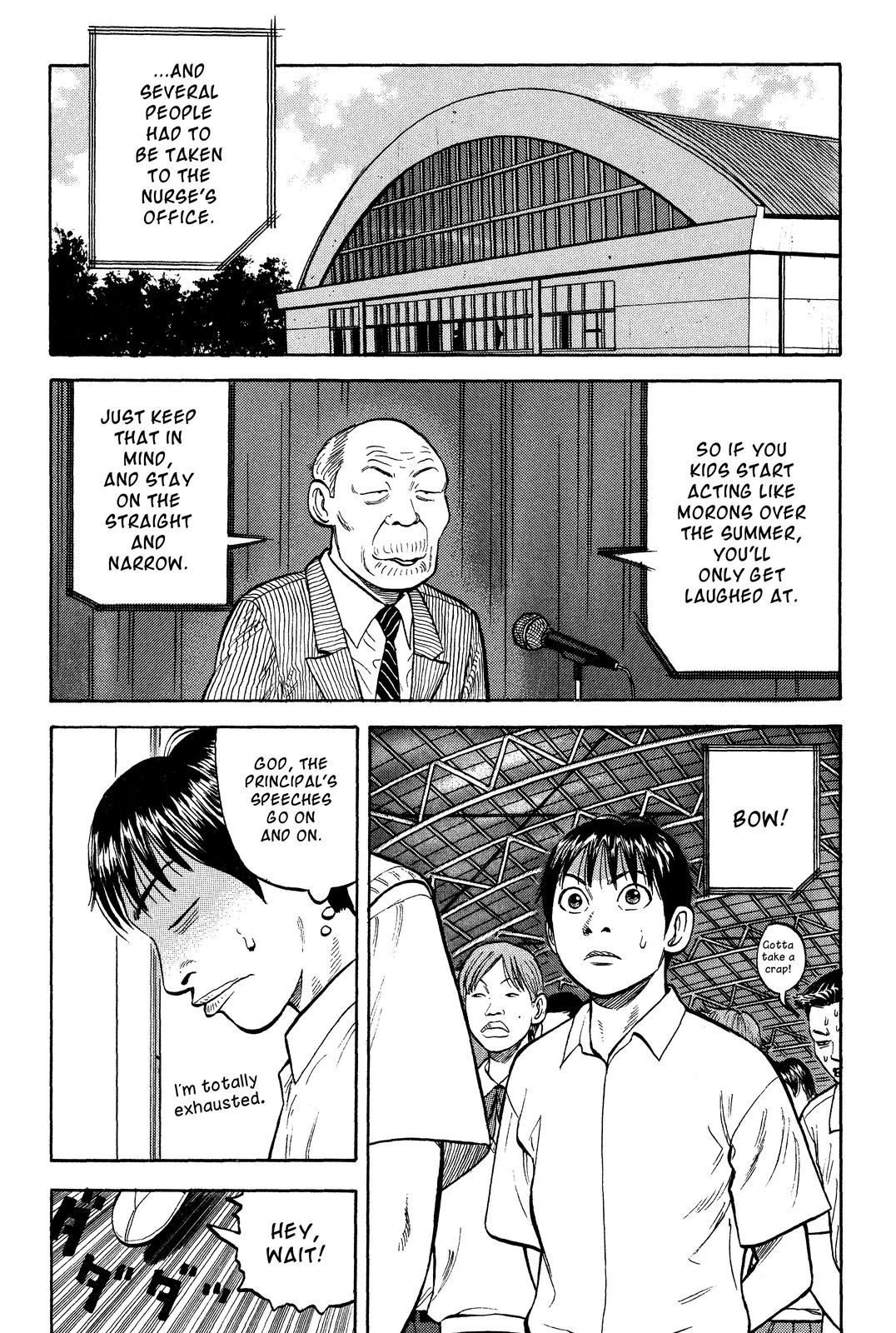BECK Chapter 25 - Page 7