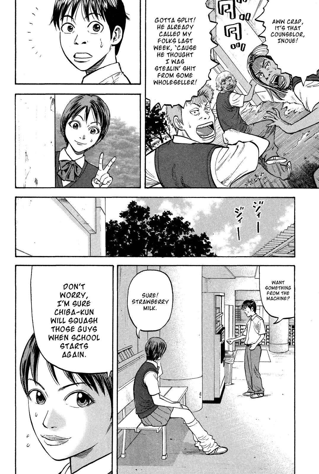 BECK Chapter 25 - Page 11
