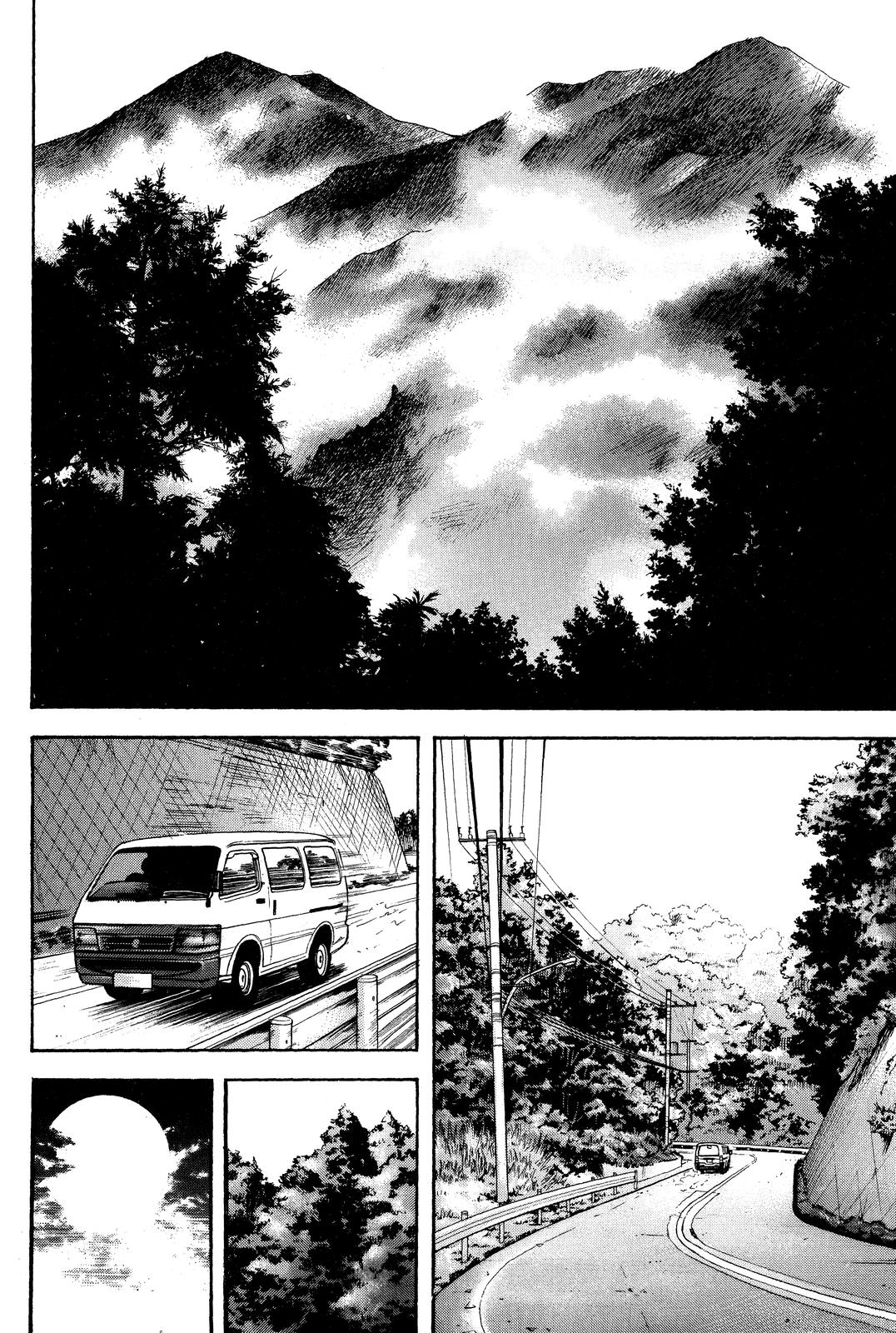 BECK Chapter 25 - Page 47