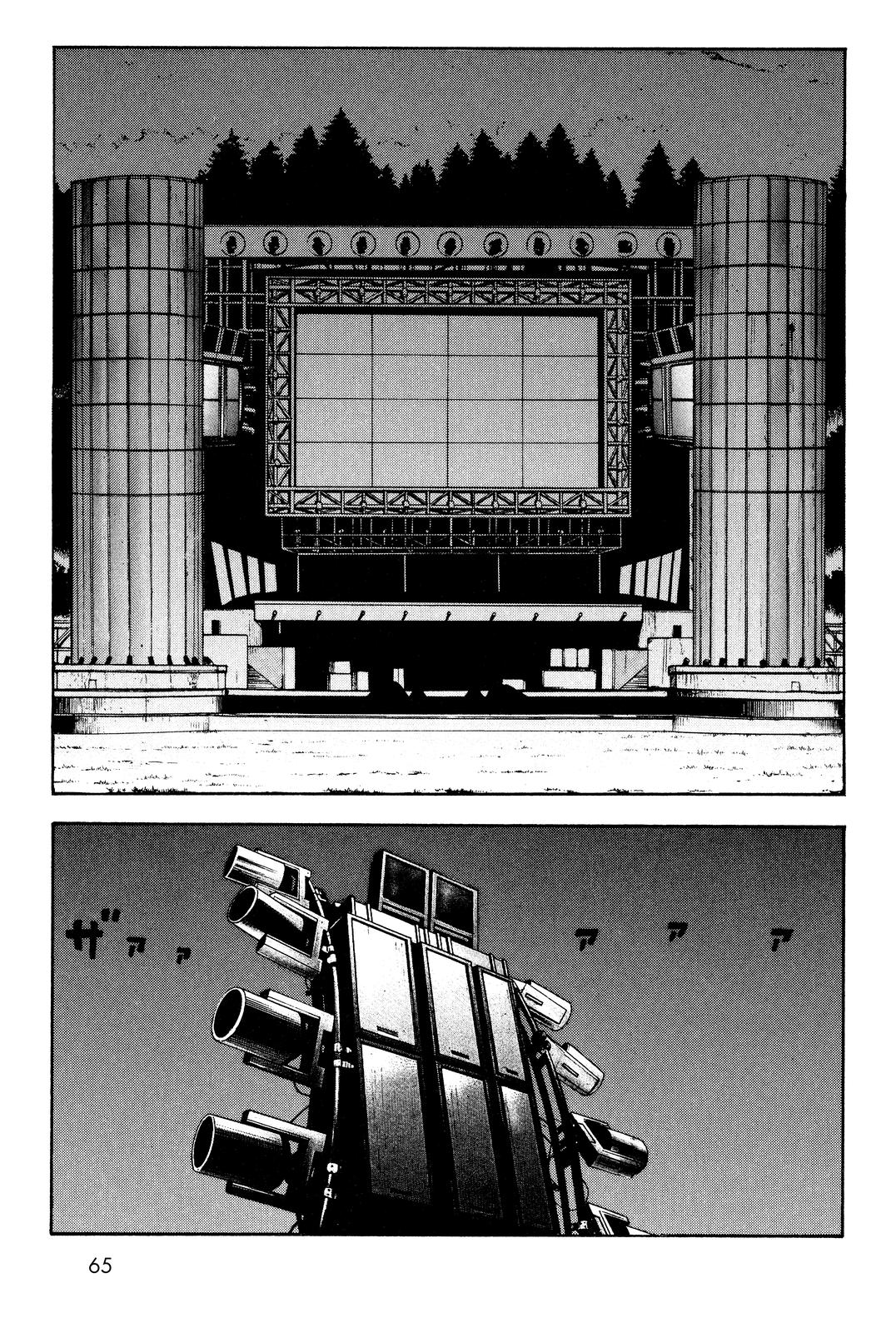 BECK Chapter 25 - Page 66