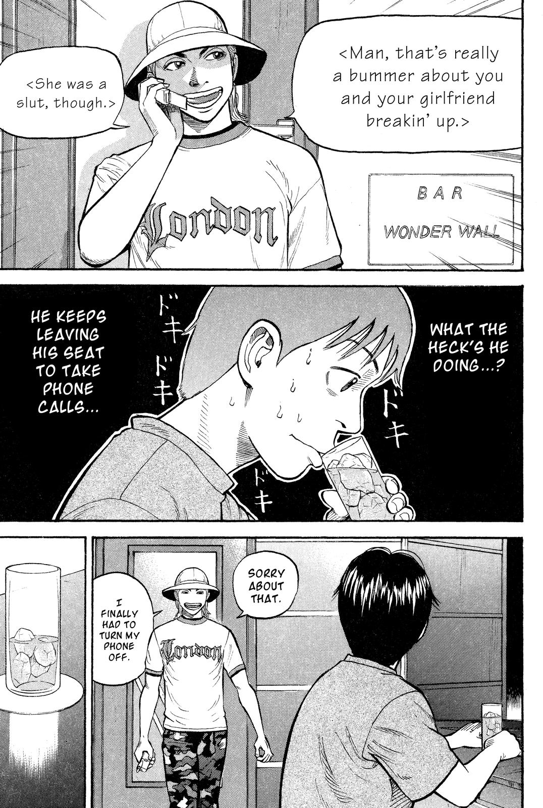 BECK Chapter 26 - Page 3