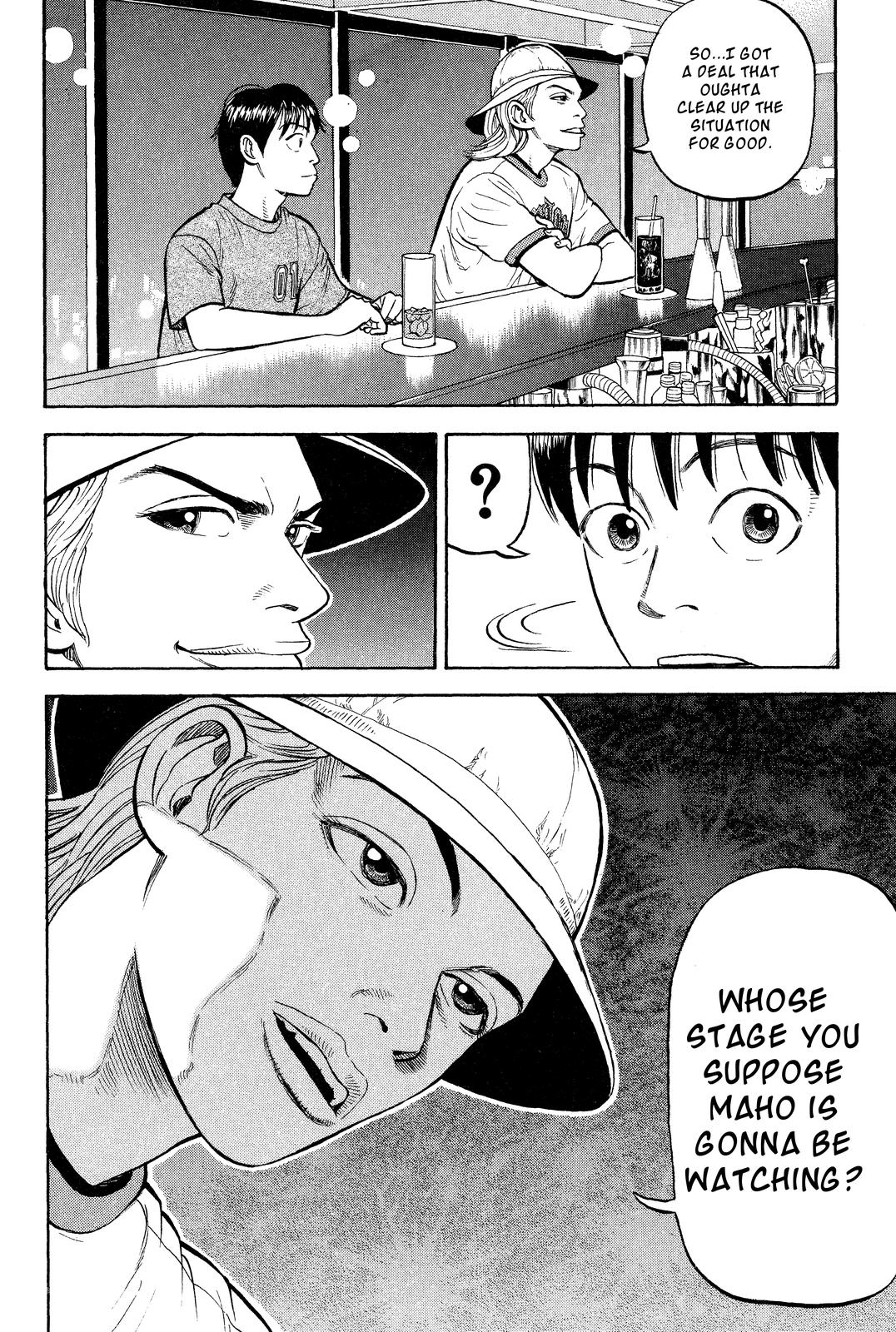 BECK Chapter 26 - Page 4