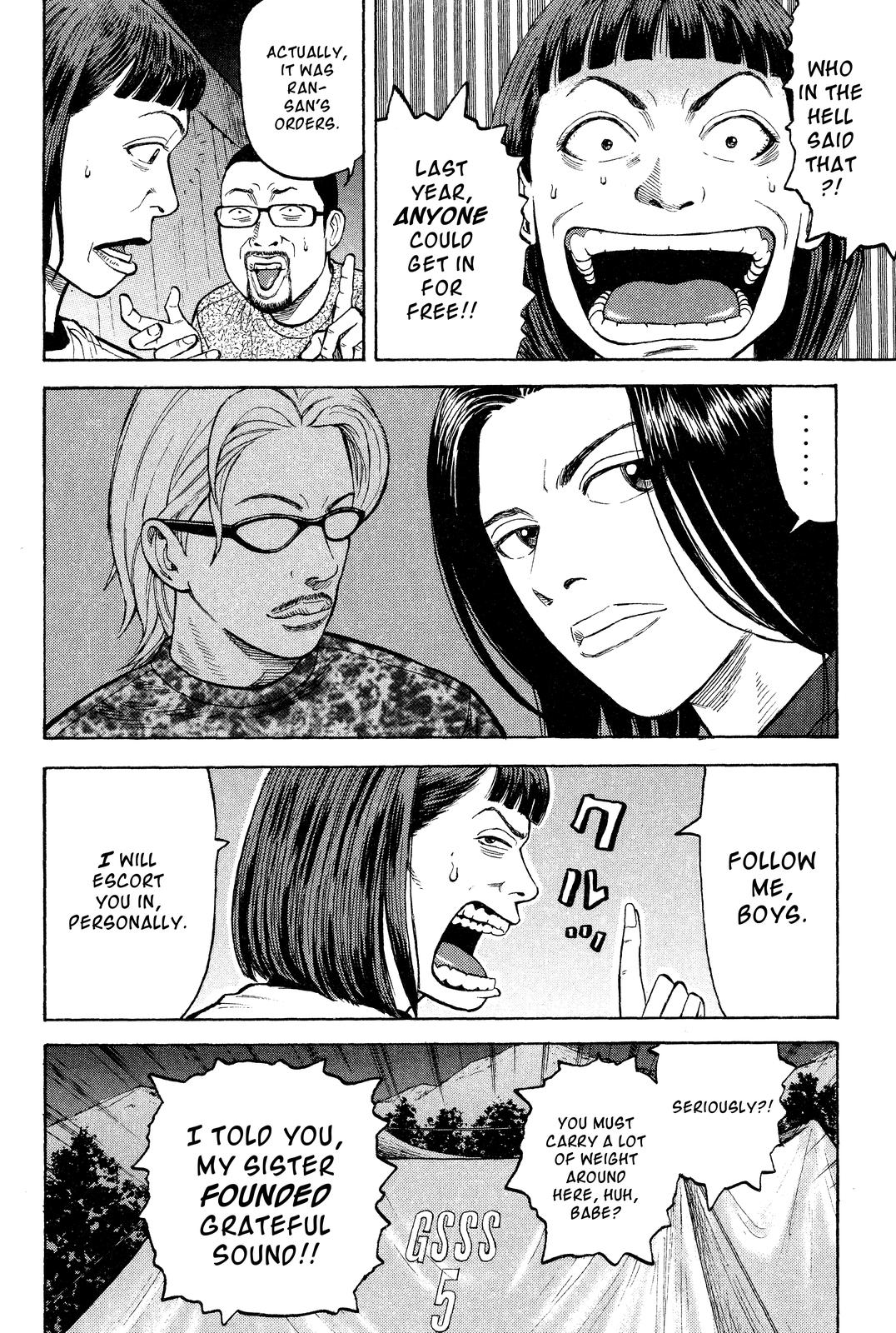 BECK Chapter 26 - Page 10