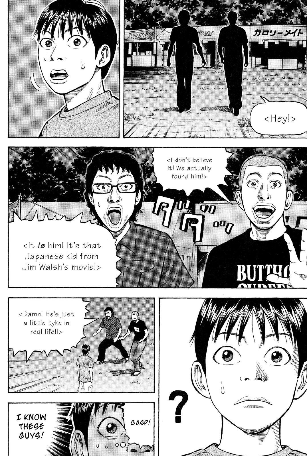 BECK Chapter 26 - Page 12