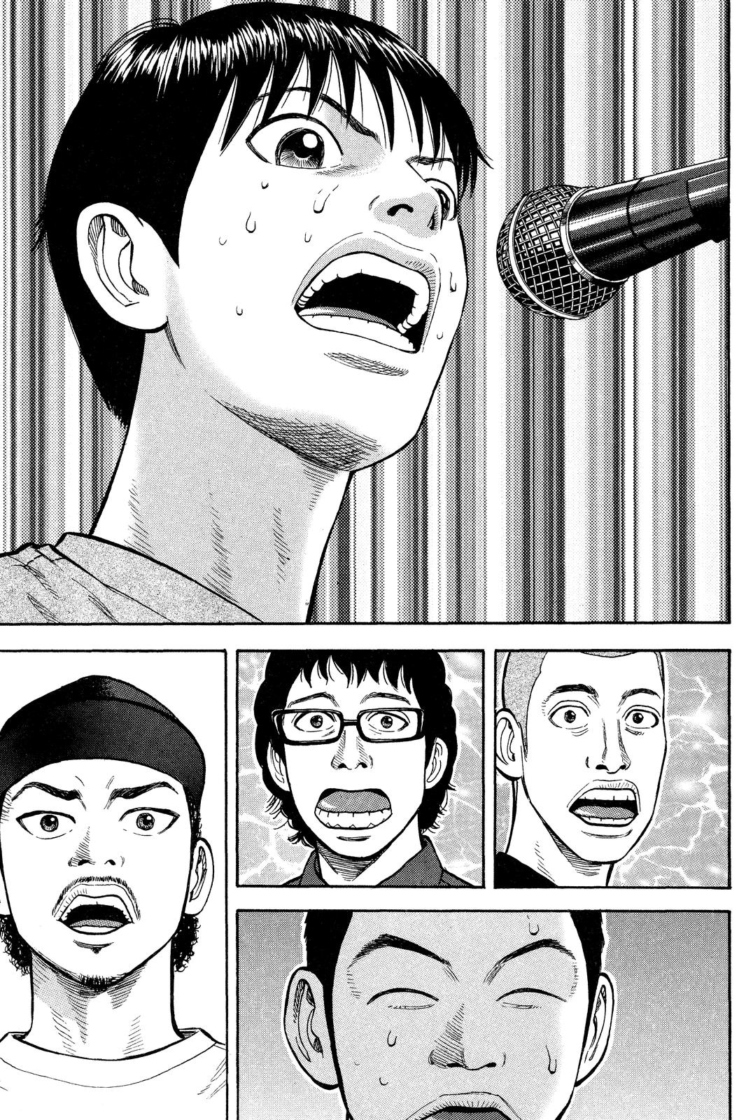 BECK Chapter 26 - Page 19