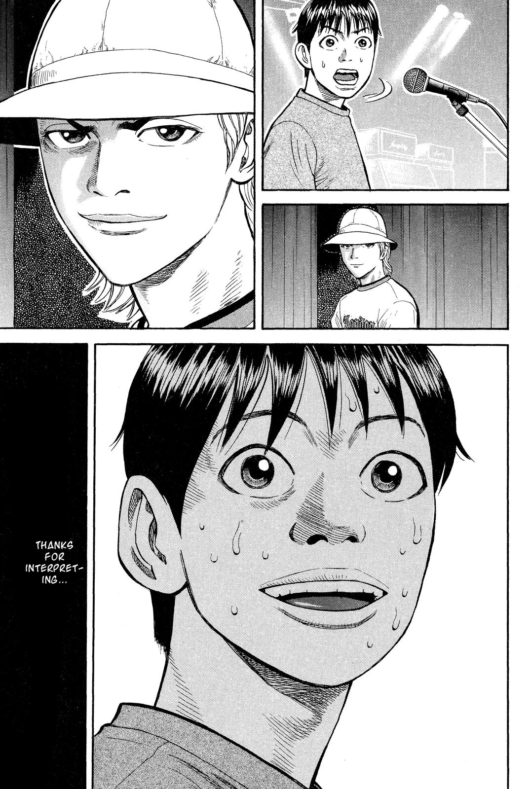 BECK Chapter 26 - Page 21