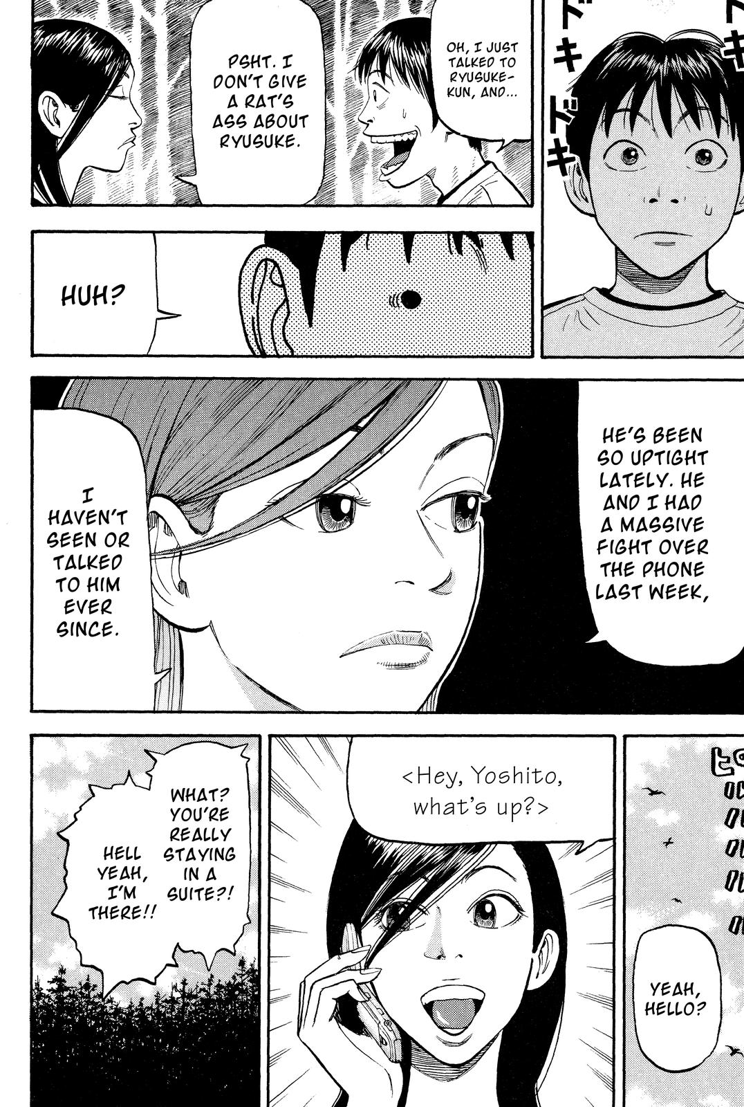BECK Chapter 26 - Page 43
