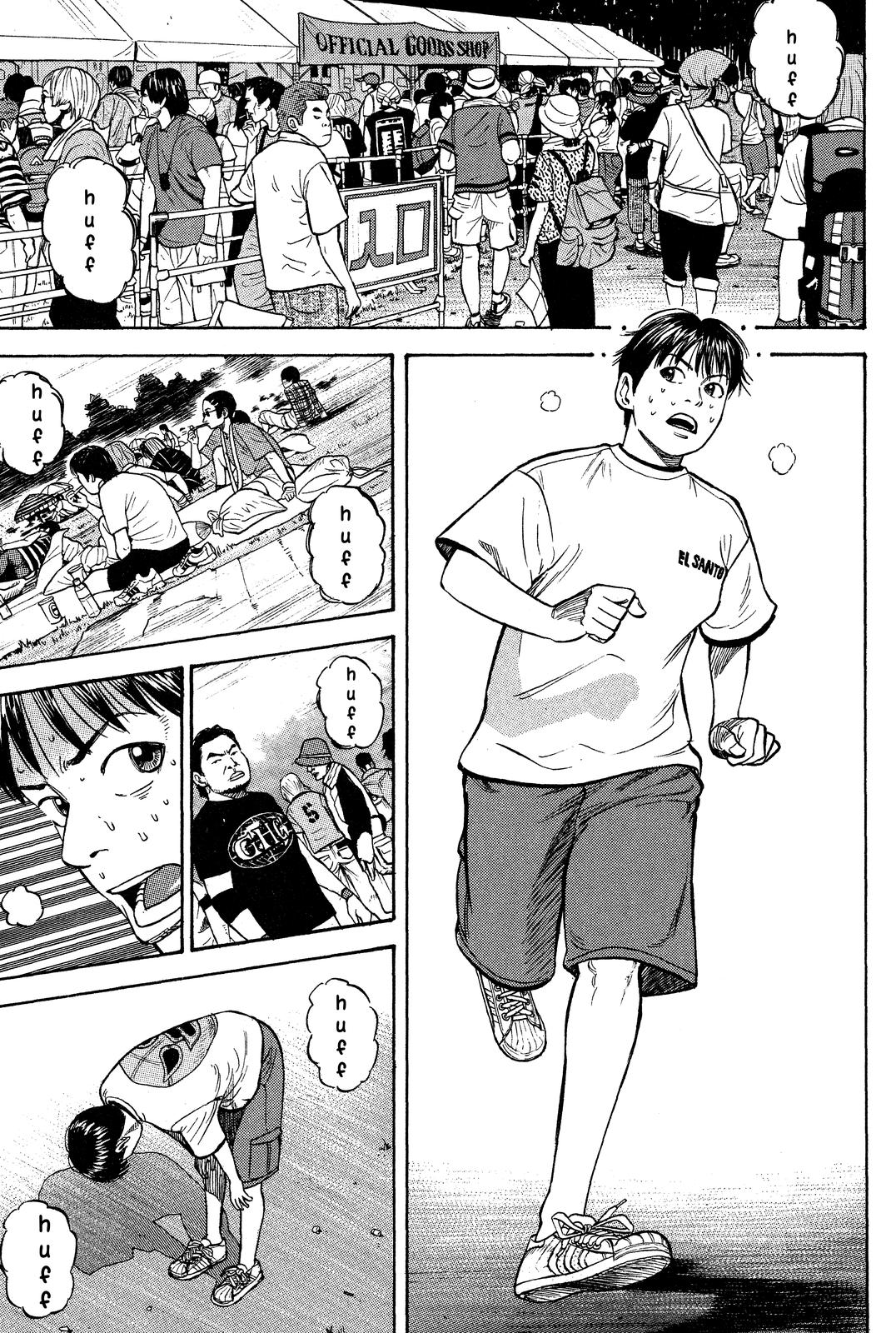 BECK Chapter 27 - Page 5