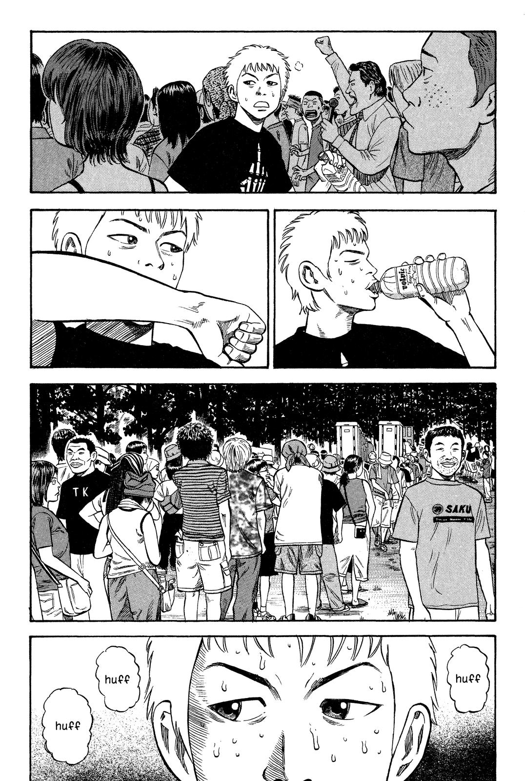 BECK Chapter 27 - Page 14