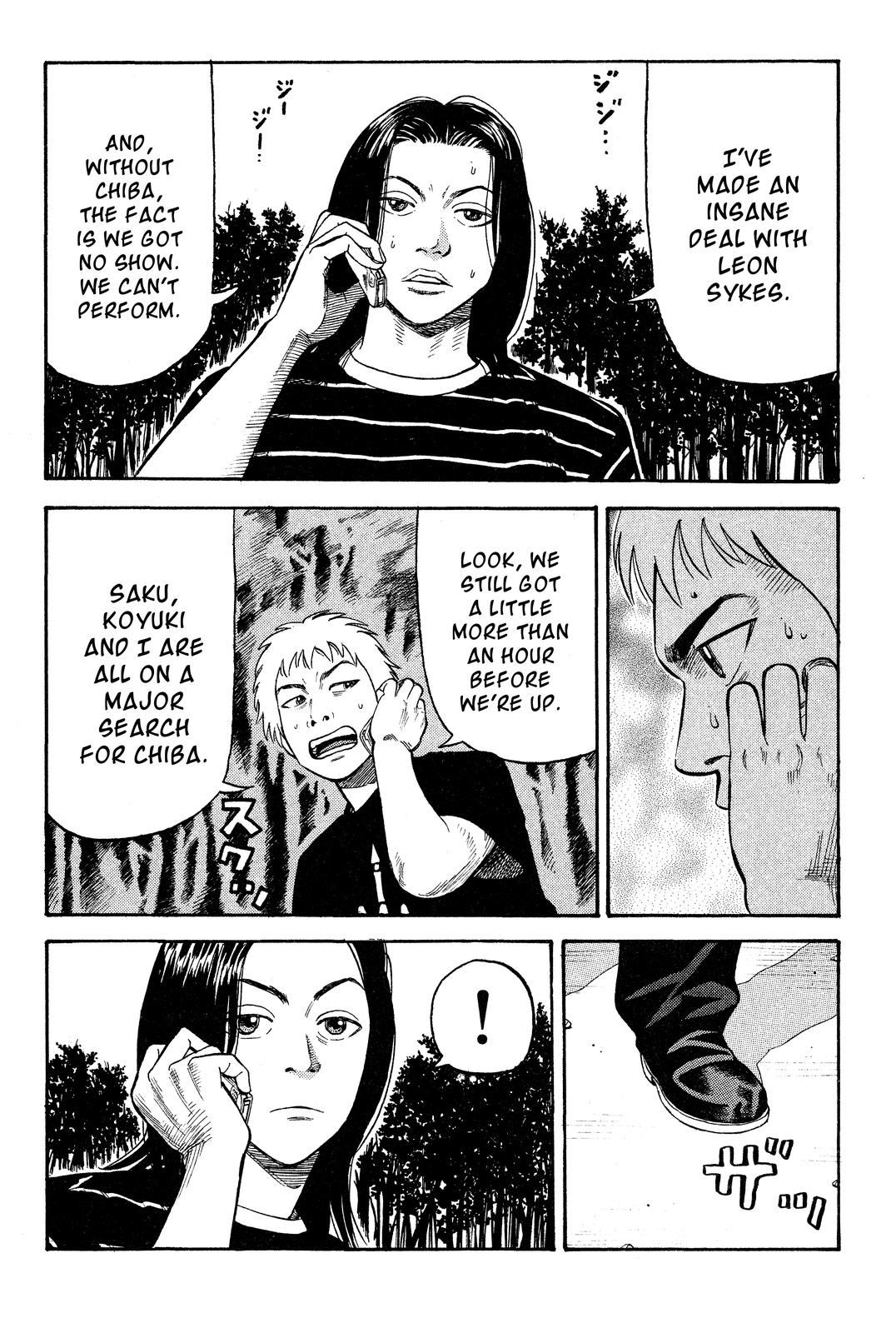 BECK Chapter 27 - Page 17