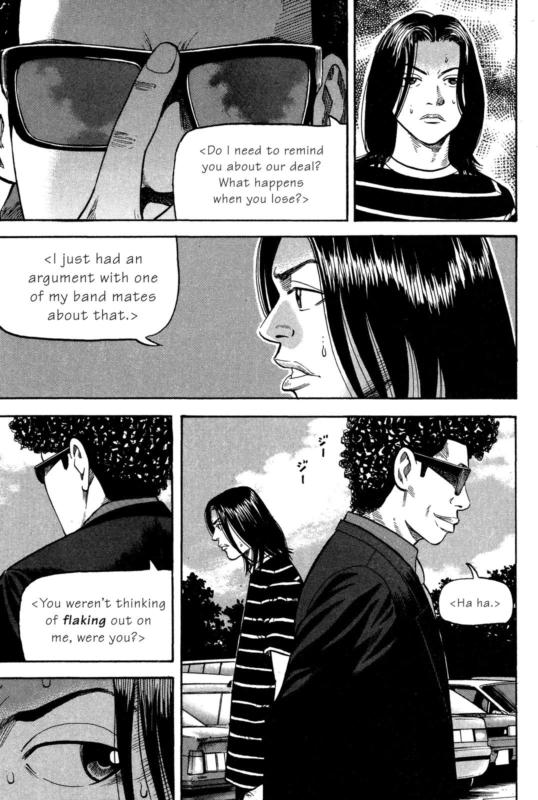 BECK Chapter 27 - Page 19