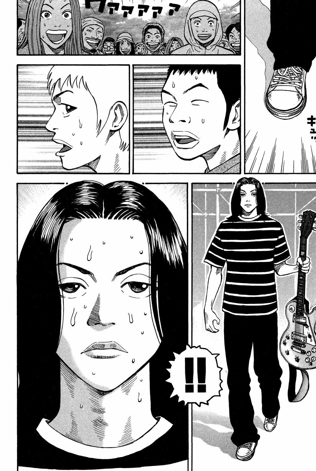 BECK Chapter 28 - Page 33