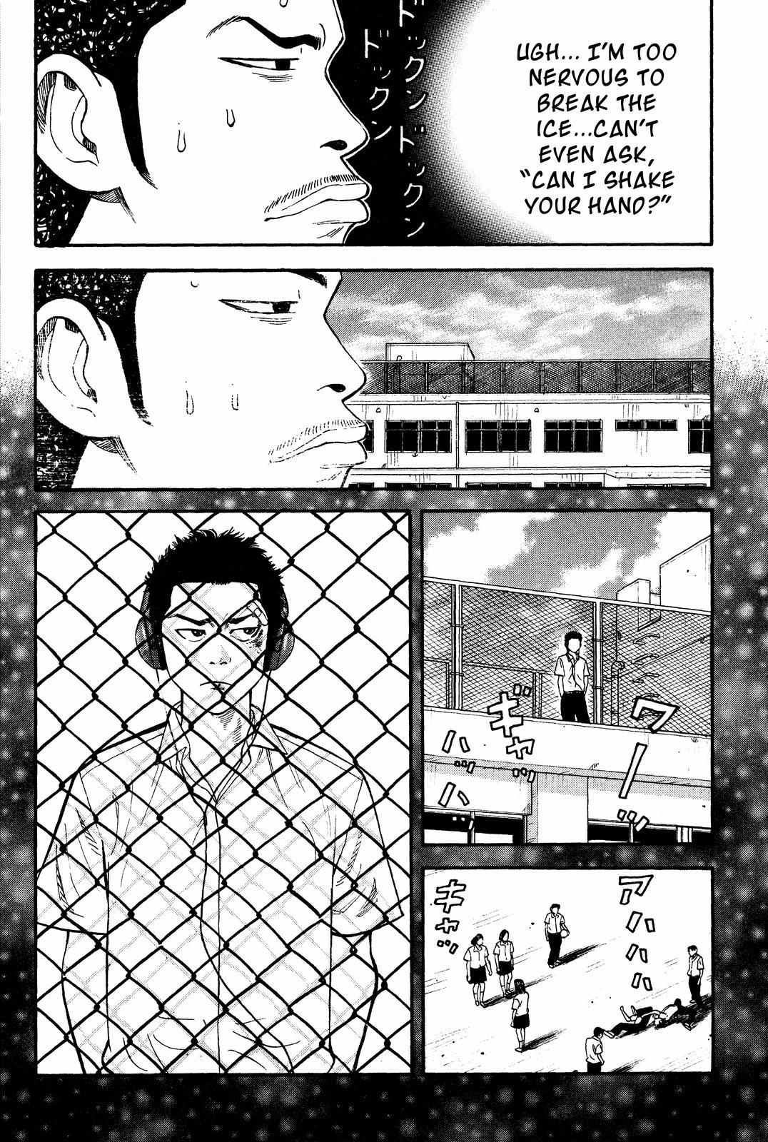 BECK Chapter 28 - Page 47