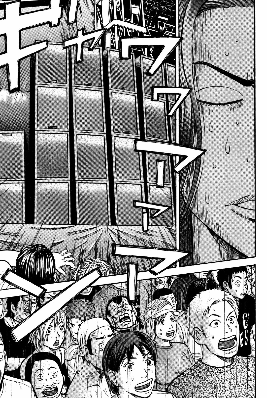 BECK Chapter 28 - Page 62