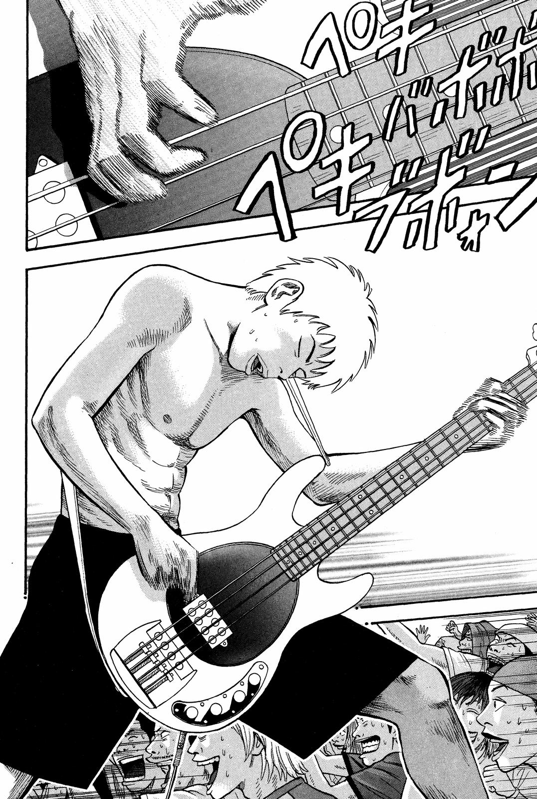 BECK Chapter 29 - Page 7