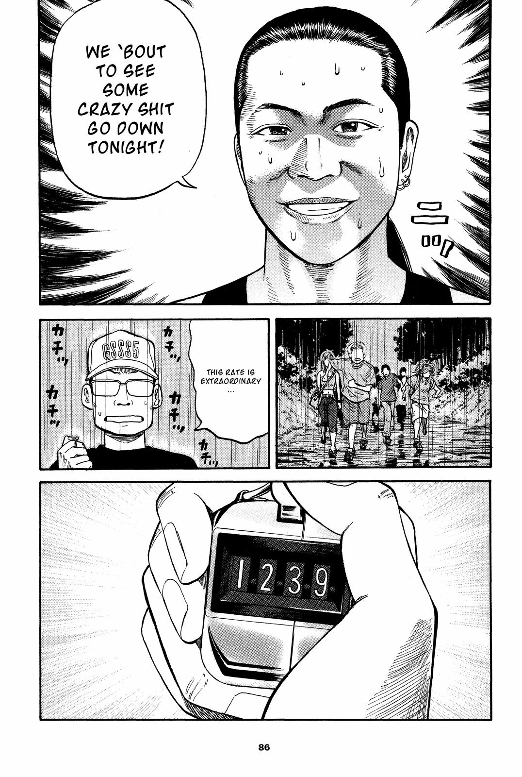 BECK Chapter 29 - Page 13