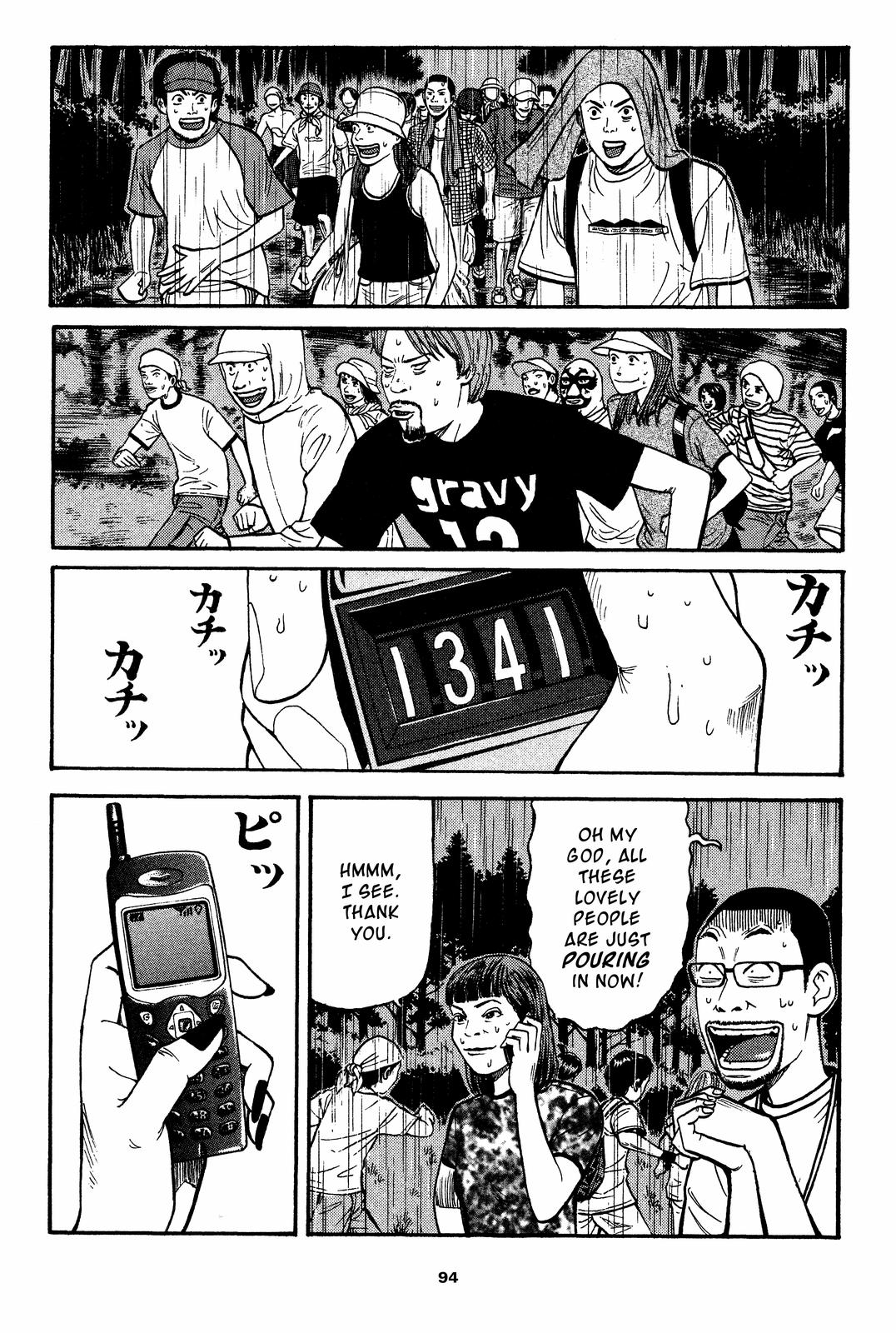BECK Chapter 29 - Page 21