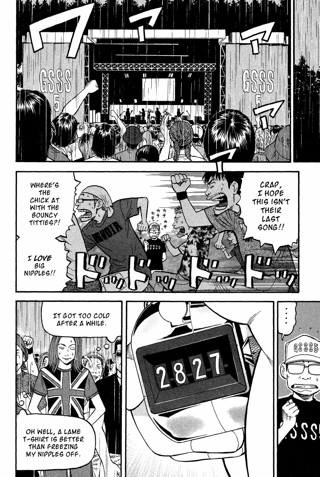 BECK Chapter 29 - Page 42