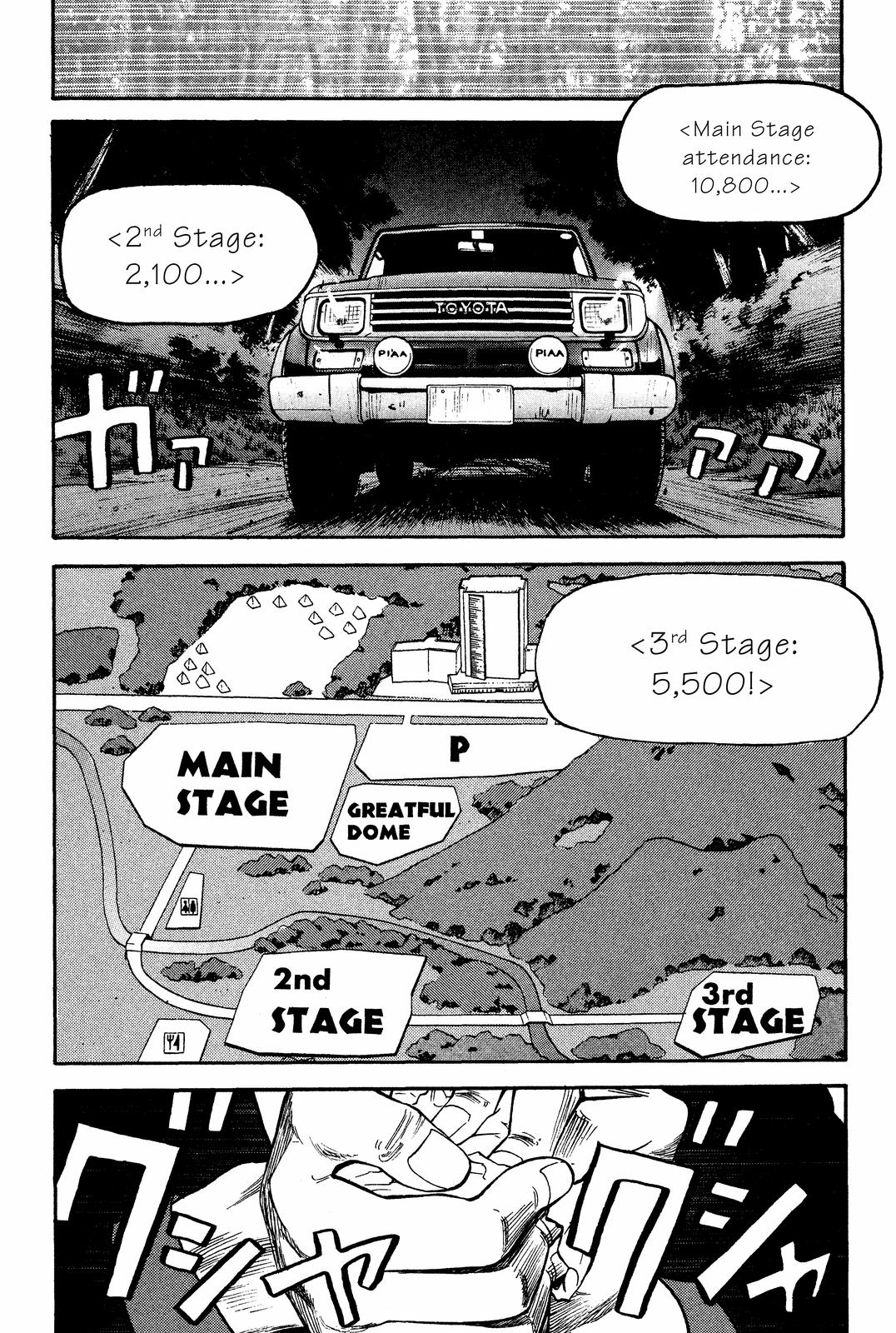 BECK Chapter 30 - Page 5